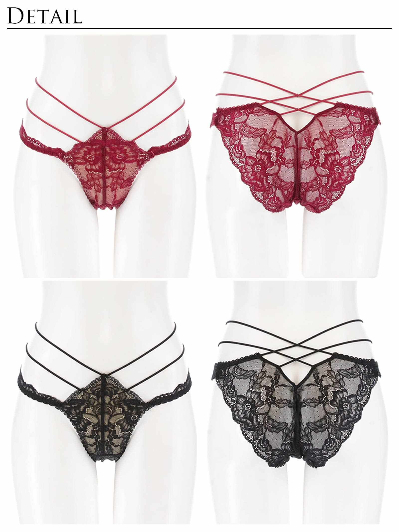 10/15新作!【Reinest】ラビリンスコードレースバック透け選べるショーツ[おそろいショーツ]