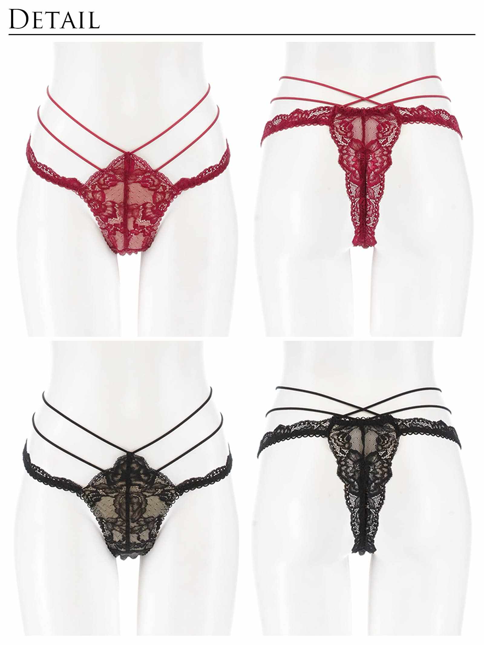 10/15新作!【Reinest】ラビリンスコードレースバック透け選べるショーツ[おそろいショーツ]