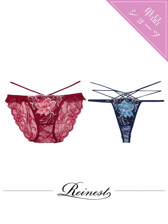 【Reinest】エターナルディープフラワーバック透け選べるショーツ[おそろいショーツ]