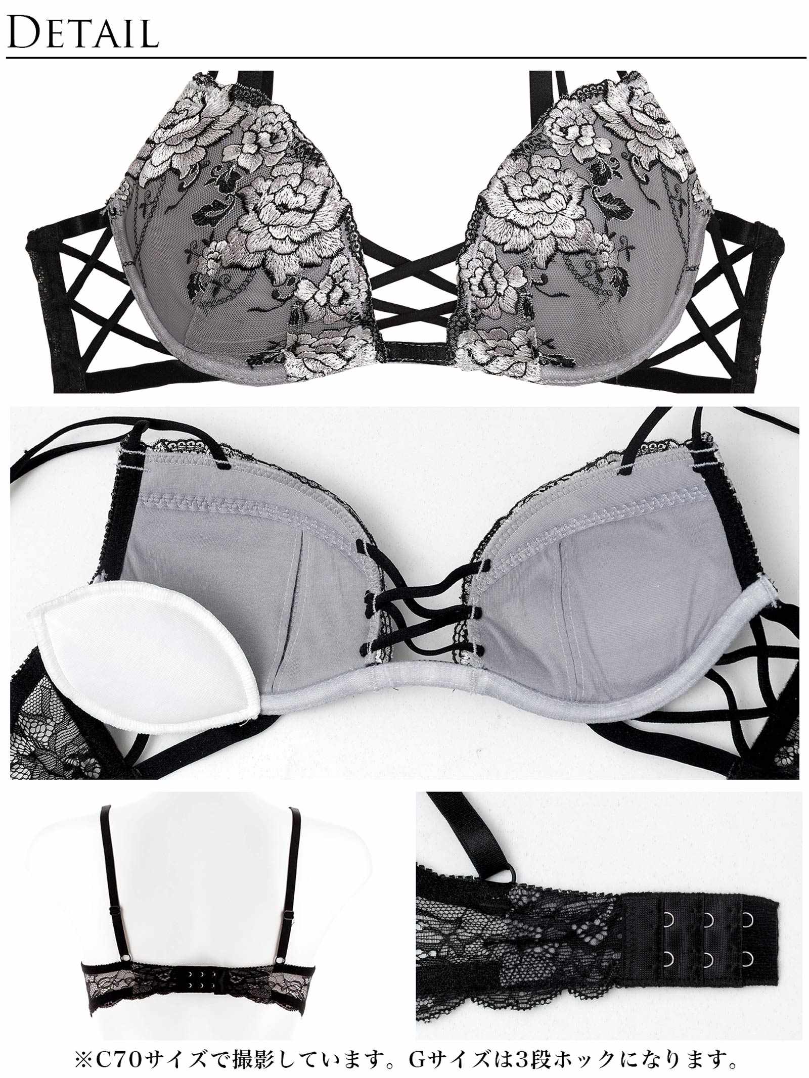 11/3新作!【Reinest】リュクスピオニークロスブラジャー&バック透けTバックショーツ