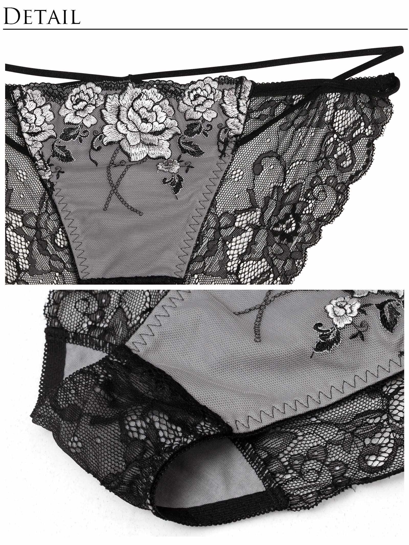 11/3新作!【Reinest】リュクスピオニークロスバック透け選べるショーツ[おそろいショーツ]