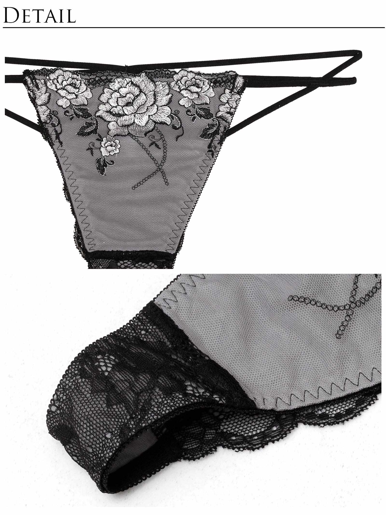 11/3新作!【Reinest】リュクスピオニークロスバック透け選べるショーツ[おそろいショーツ]