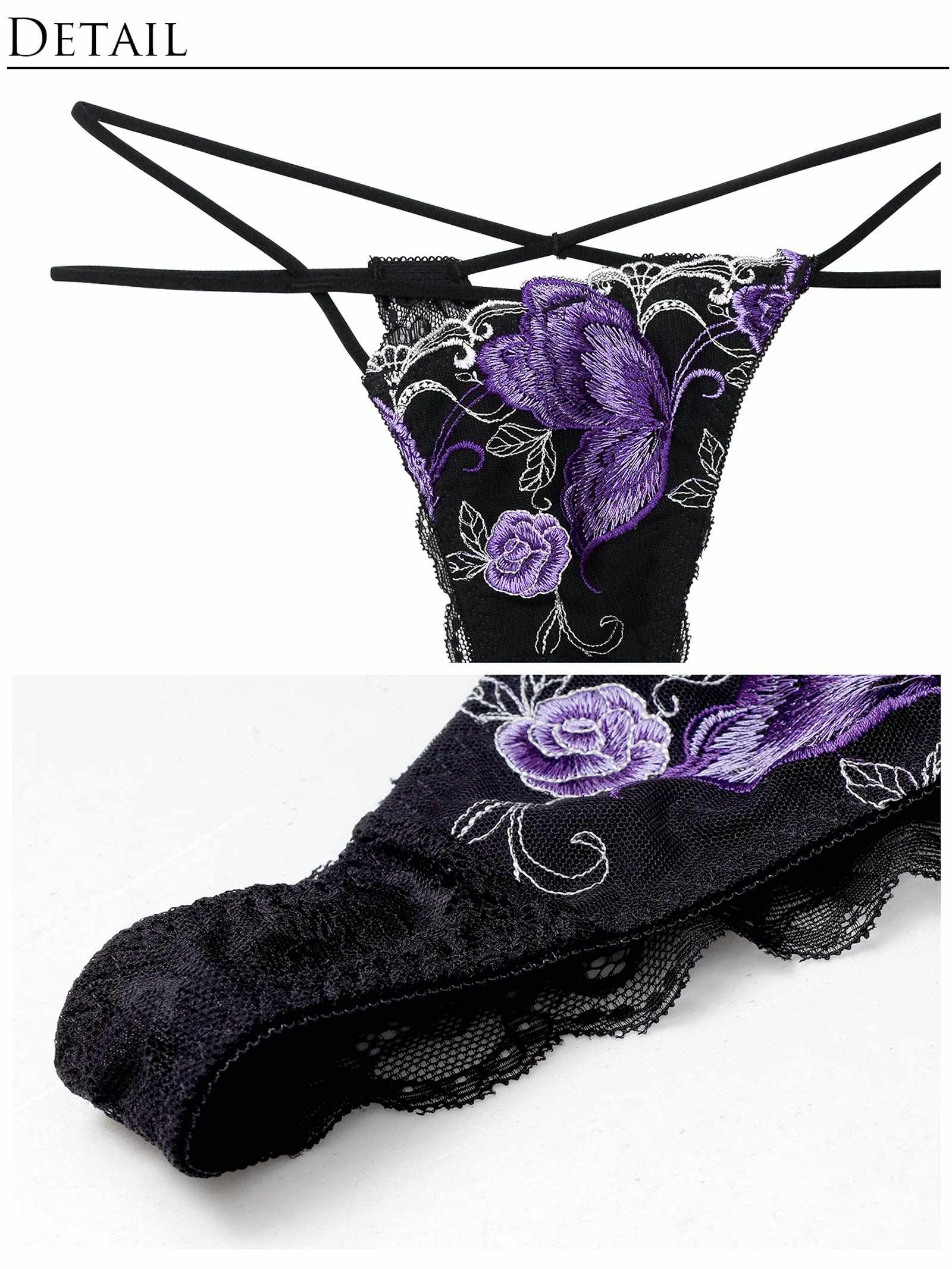 12/12新作!【Reinest】バタフリークロスアップブラジャー＆バック透けTバックショーツ