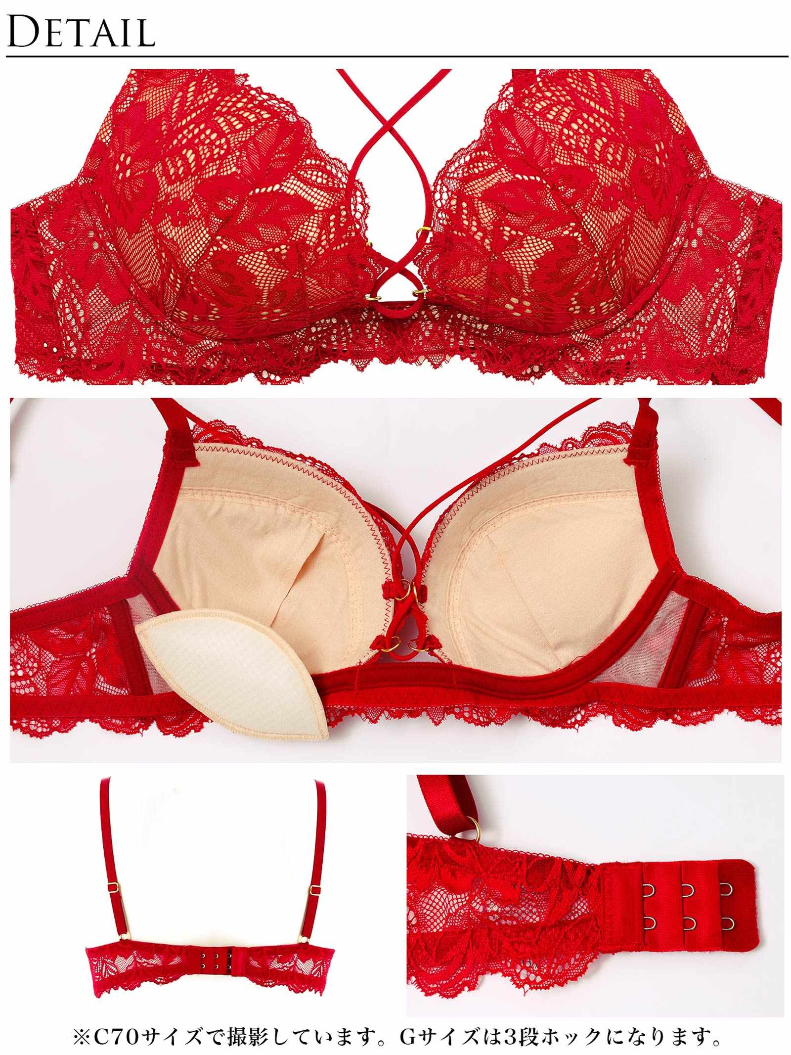 10/11再販!【Reinest】スピンドルレーシィカットブラジャー&バック透けTバックショーツ