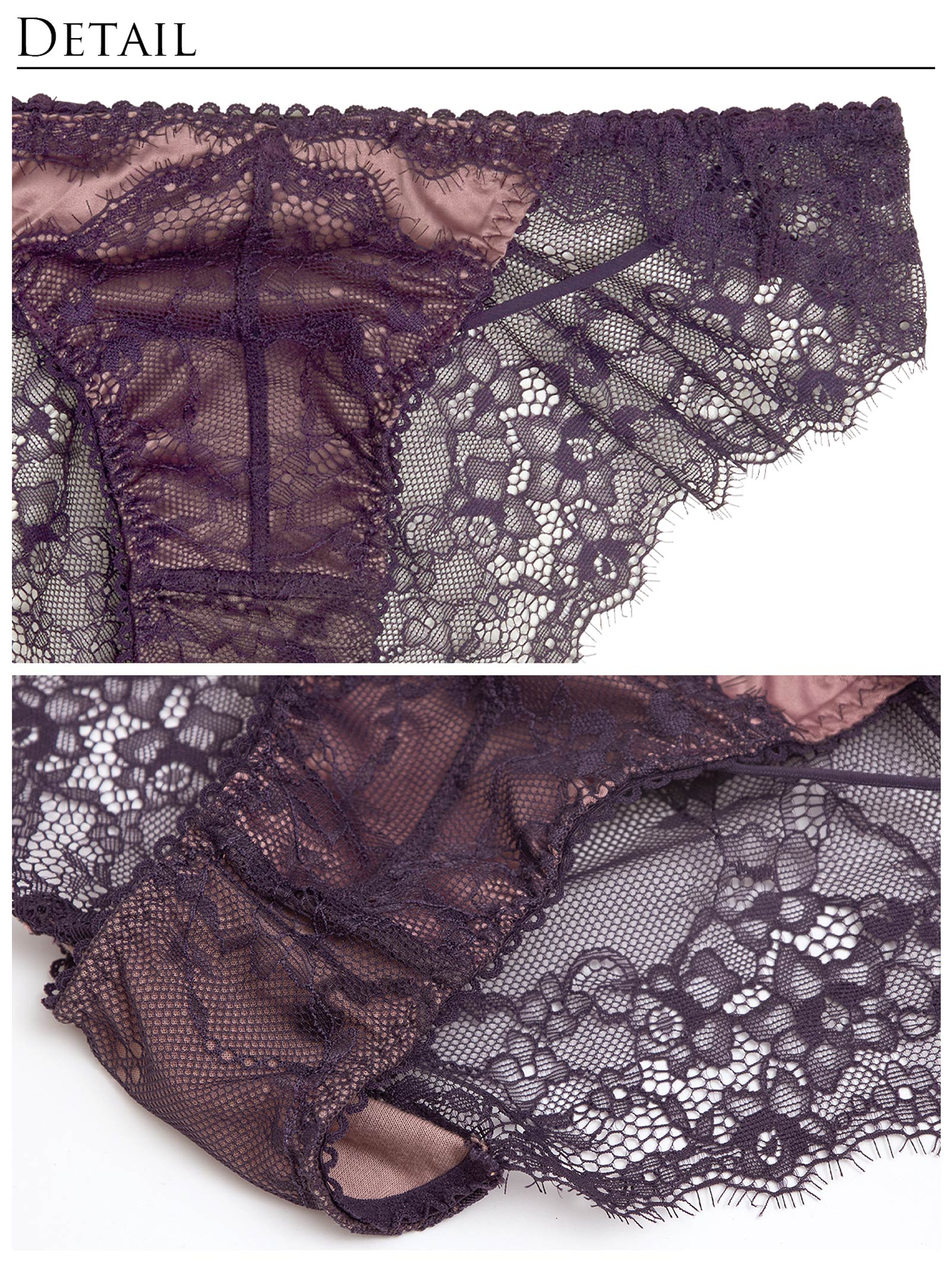6/18新作!!【永尾まりや着用】【Reinest】スモーキーレースコードブラジャー&バック透けフルバックショーツ