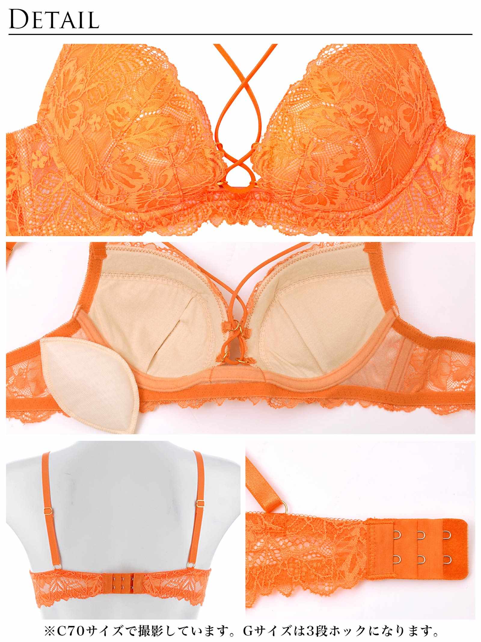 7/4新作!!【永尾まりや着用】【Reinest】スピンドルレーシィカットブラジャー&バック透けTバックショーツ