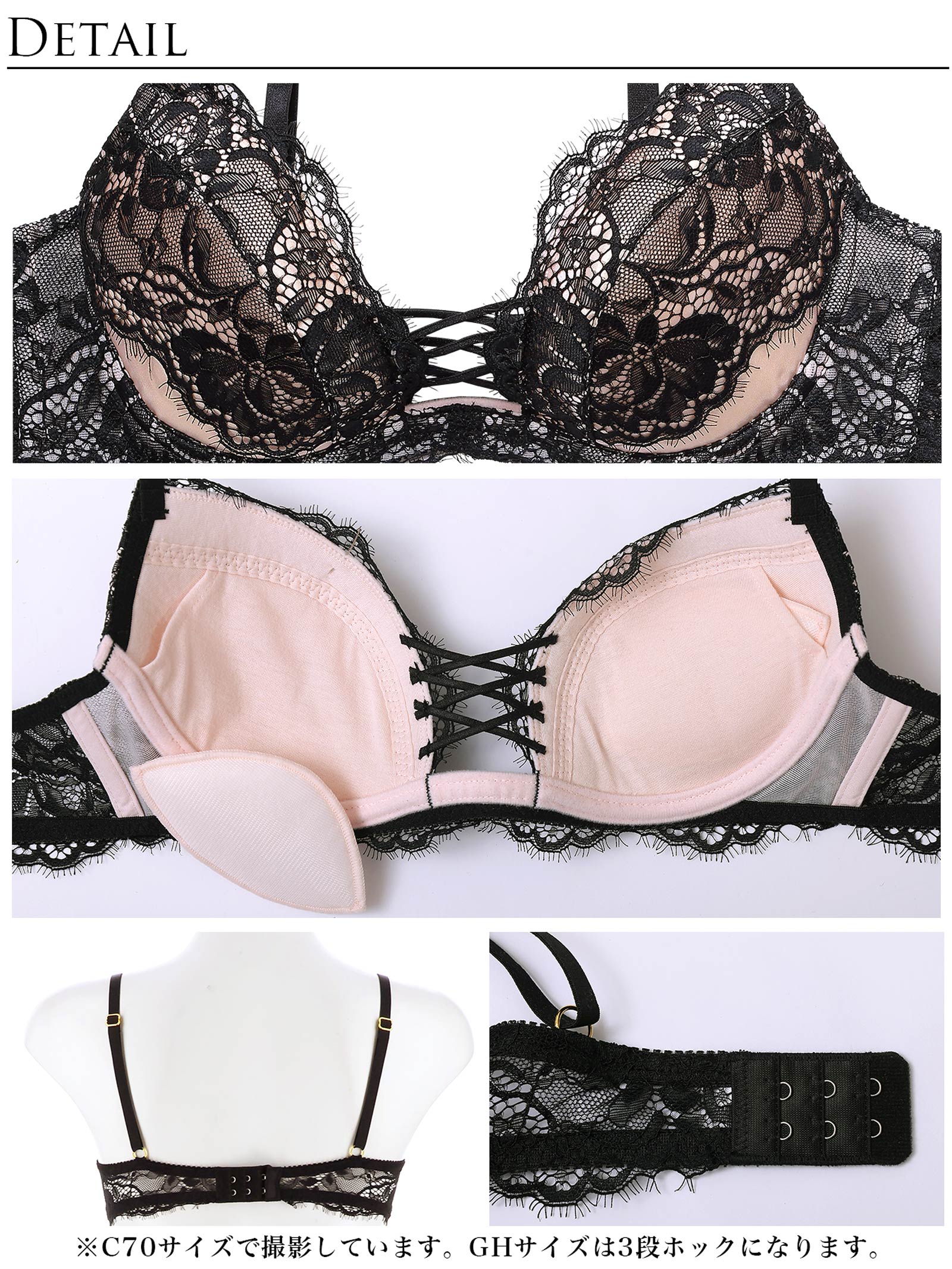 10/16再販!【Reinest】ラグジュアリースピンドルレースブラジャー&バック透けフルバックショーツ