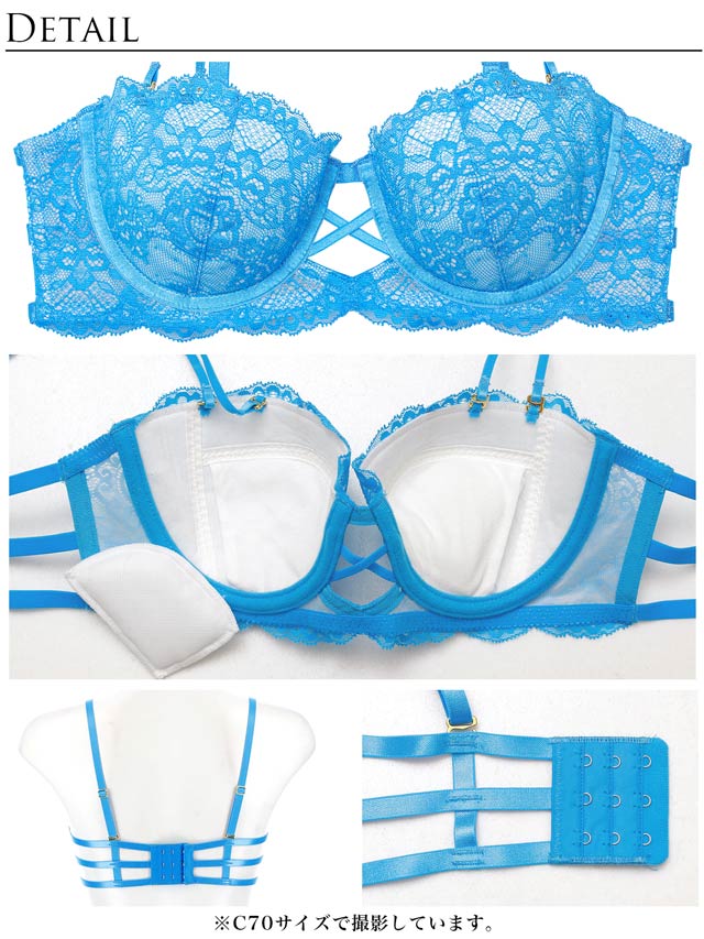 【Reinest】グラマラスホールレーシィブラジャー&バック透けTバックショーツ