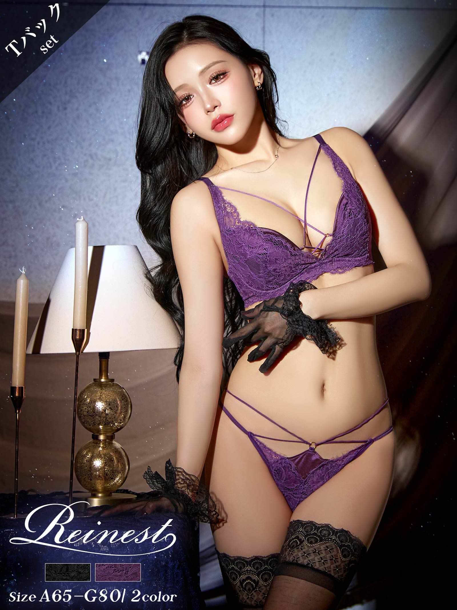 10/1新作!【Reinest】スパイシーサテンレーシィブラジャー&バック透けTバックショーツ