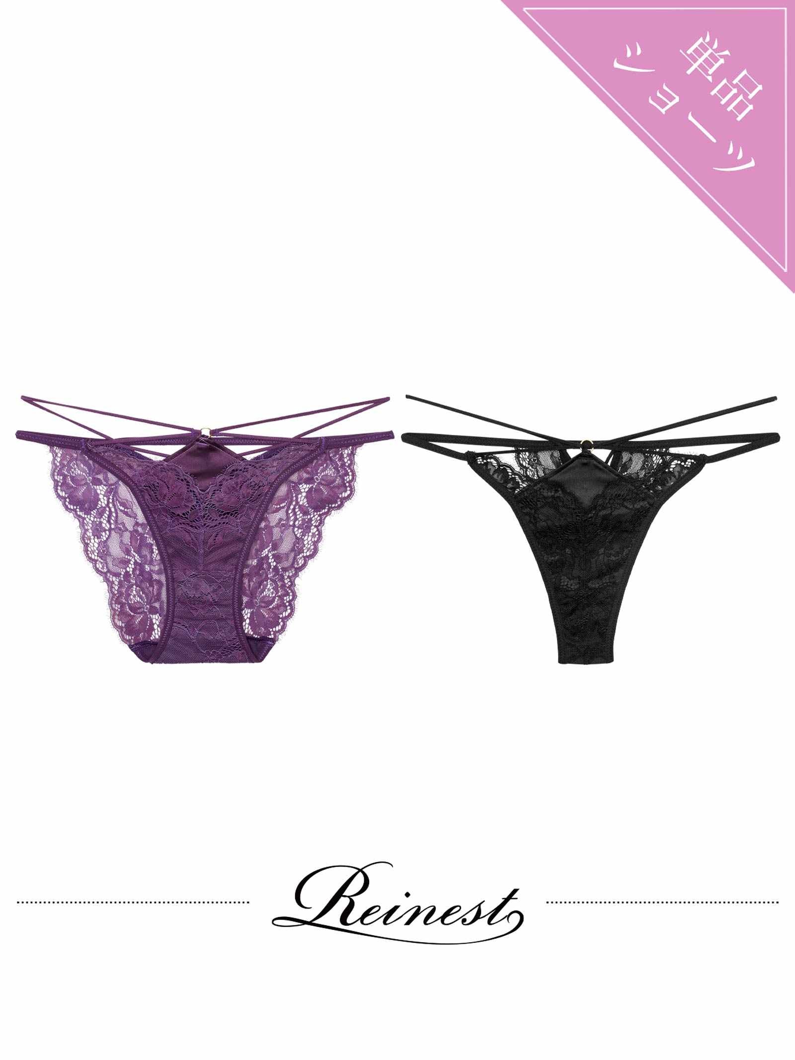 10/1新作!【Reinest】スパイシーサテンレーシィバック透け選べるショーツ[おそろいショーツ]