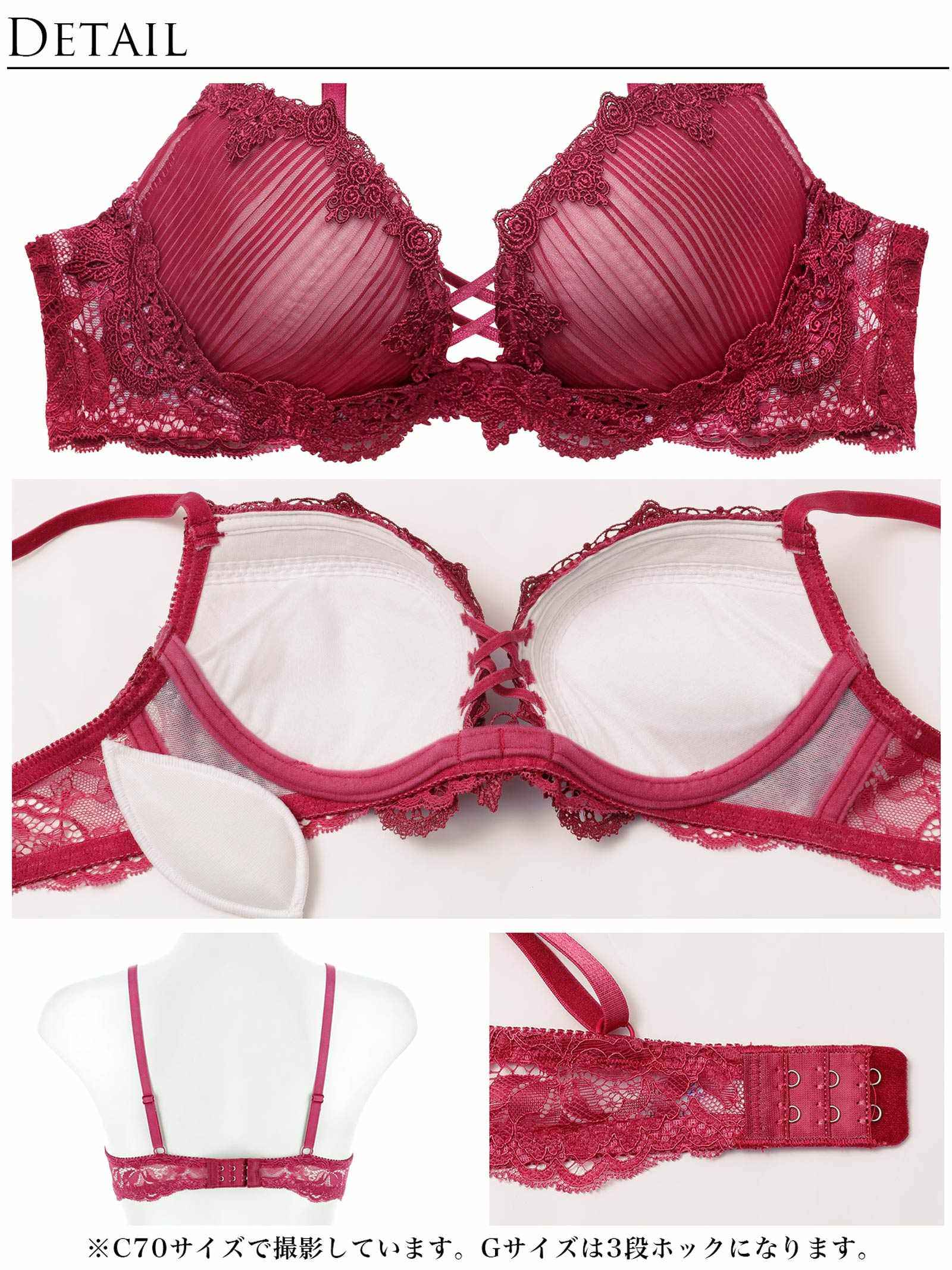 3/18新作!【Reinest】ドレッシーチュールプリーツブラジャー&バック透けフルバックショーツ