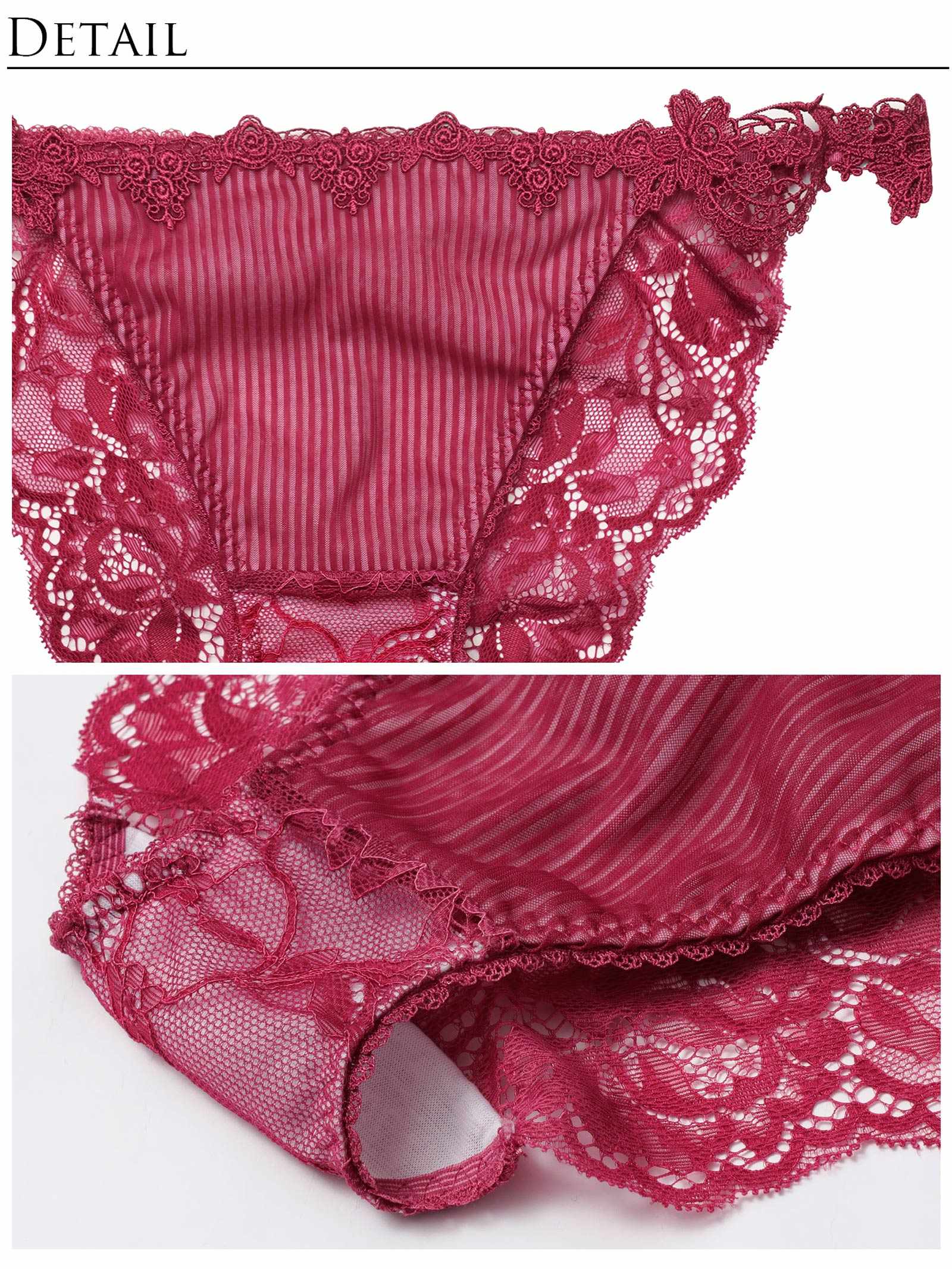 3/18新作!【Reinest】ドレッシーチュールプリーツブラジャー&バック透けフルバックショーツ