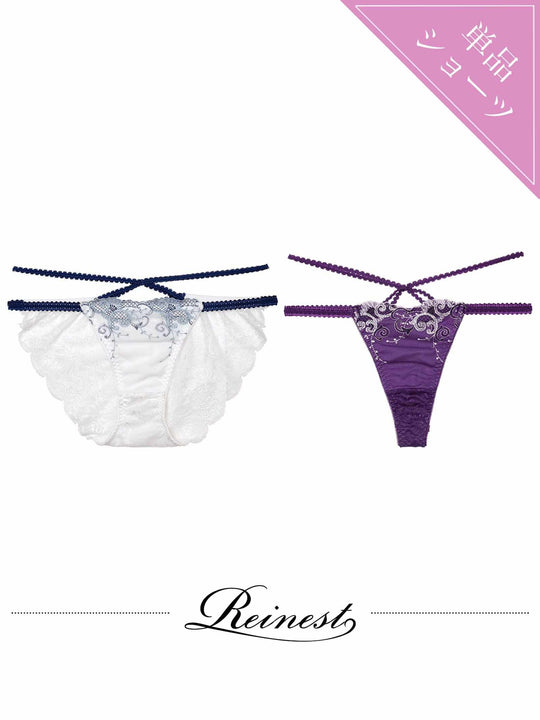 【Reinest】マジェスティックアイビーコードバック透け選べるショーツ[おそろいショーツ]