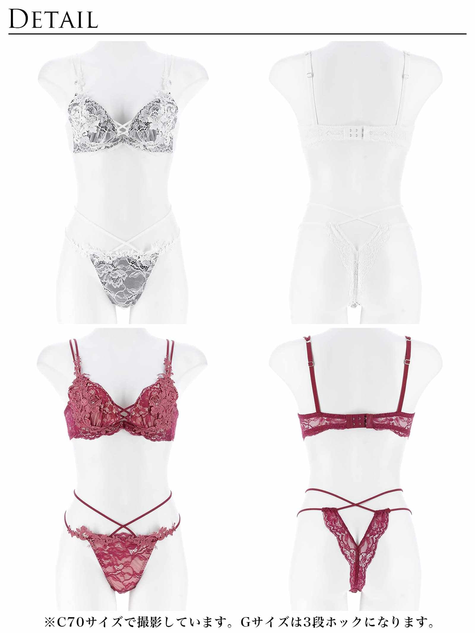 11/12新作!【Reinest】ロイヤルブルームレースブラジャー&バック透けTバックショーツ