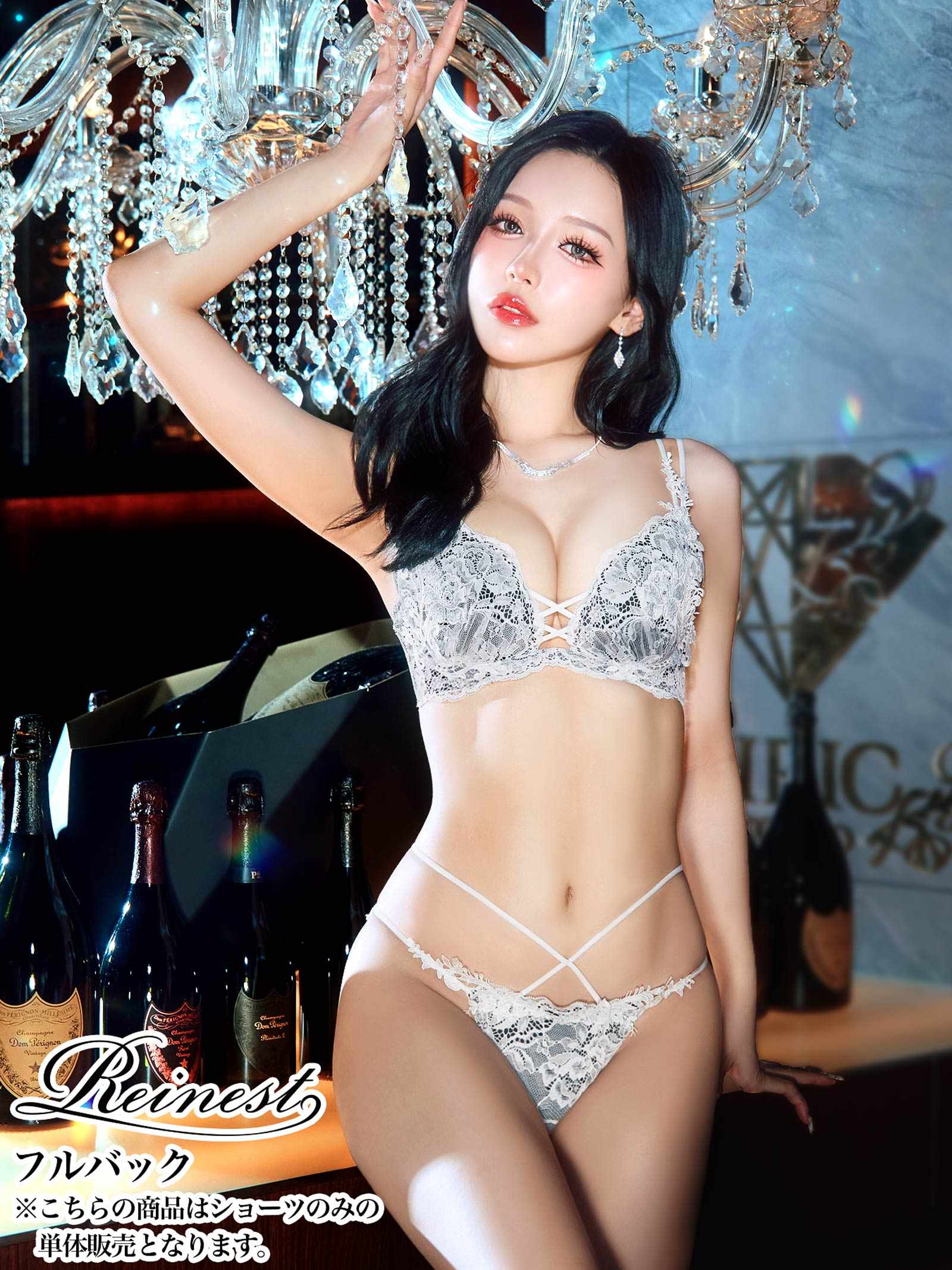 11/12新作!【Reinest】ロイヤルブルームレースバック透け選べるショーツ[おそろいショーツ]