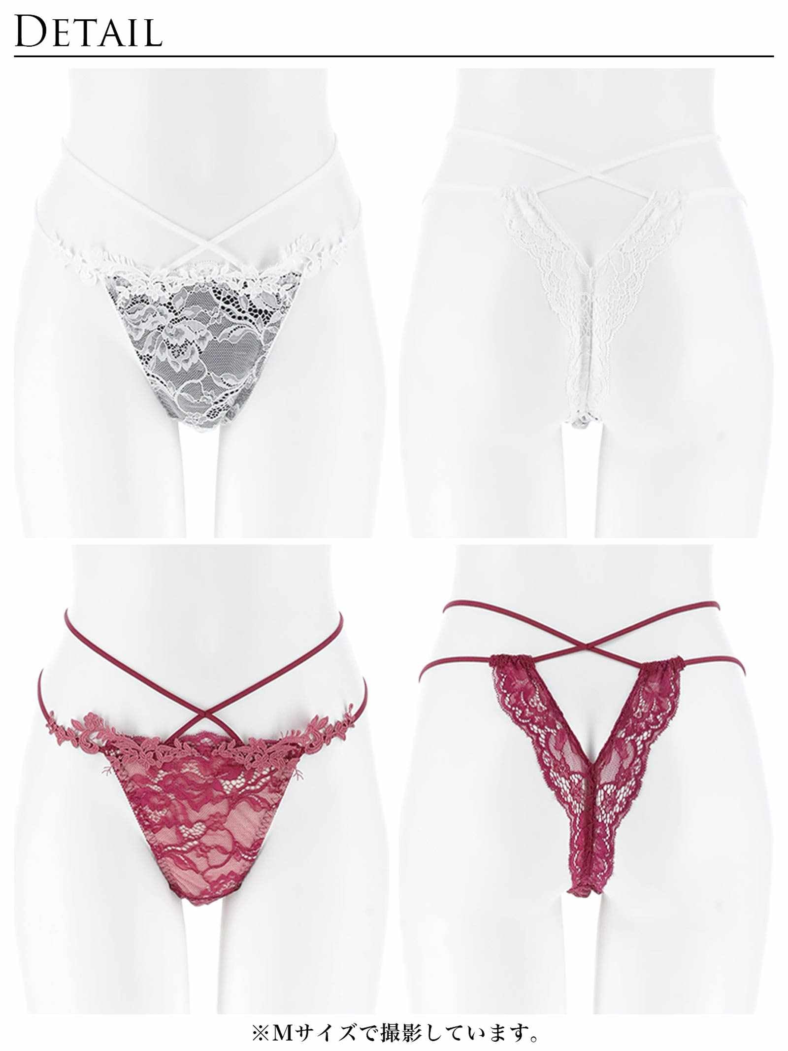 11/12新作!【Reinest】ロイヤルブルームレースバック透け選べるショーツ[おそろいショーツ]