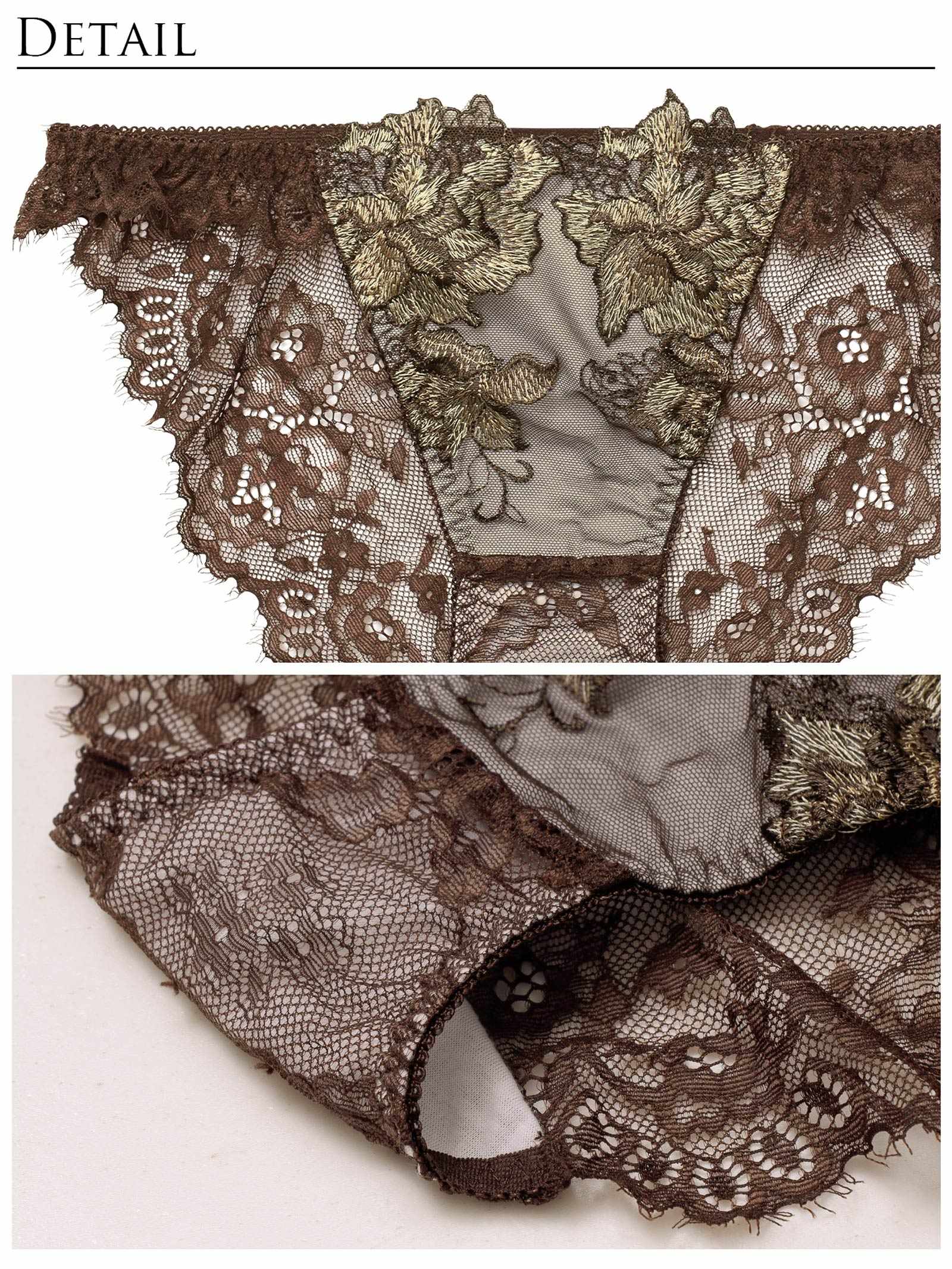 12/19新作!【Reinest】シャルムローズレースバック透け選べるショーツ[おそろいショーツ]