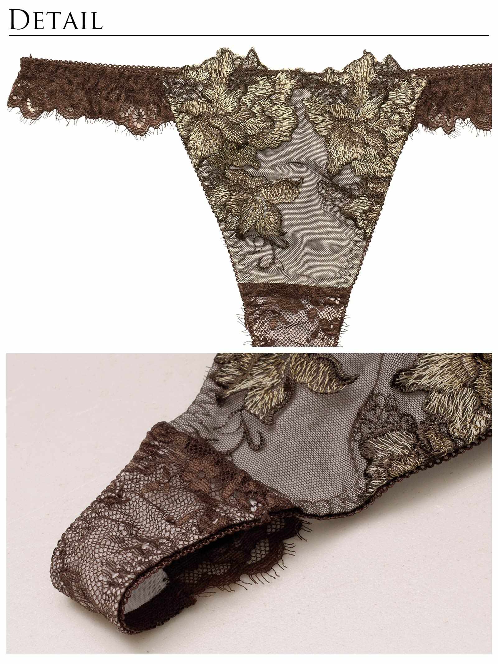 12/19新作!【Reinest】シャルムローズレースバック透け選べるショーツ[おそろいショーツ]