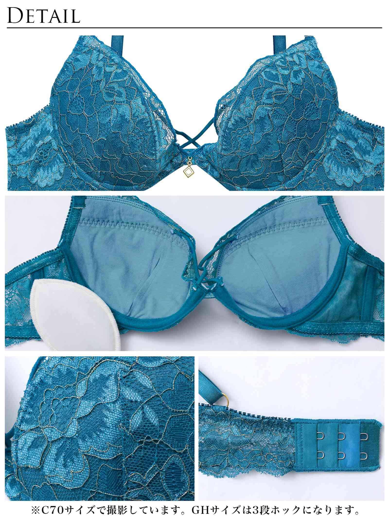 7/1新作!【Reinest】ラディアントフルールレースブラジャー&バック透けハーフバックショーツ