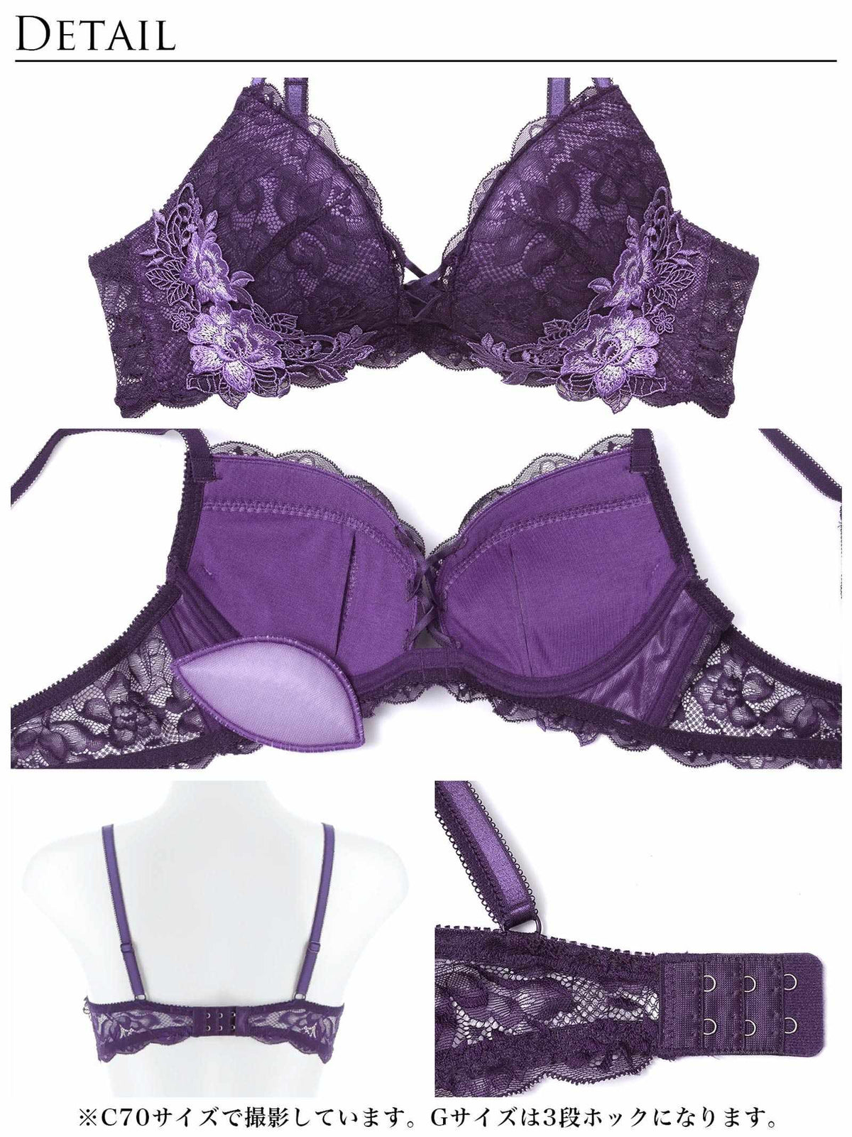 【永尾まりや着用】【Reinest】ボタニカルレースアップカットブラジャー&バック透けフルバックショーツ - 【公式】247Lingerie