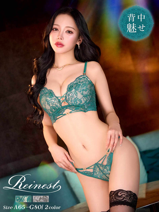 3/9新作!【Reinest】アリュールノクターンレース背中魅せブラジャー＆バック透けフルバックショーツ