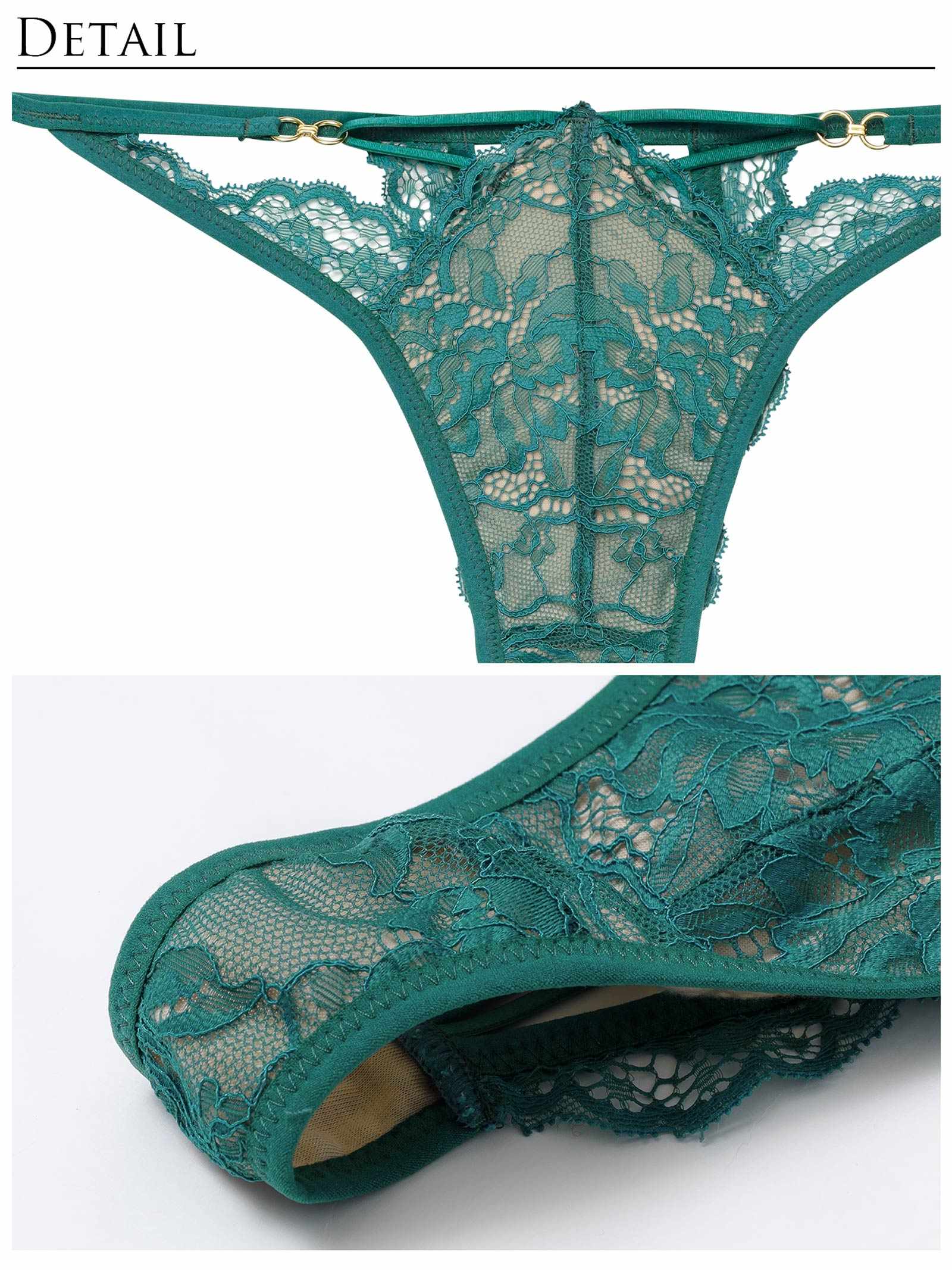 3/9新作!【Reinest】アリュールノクターンレースバック透け選べるショーツ[おそろいショーツ]