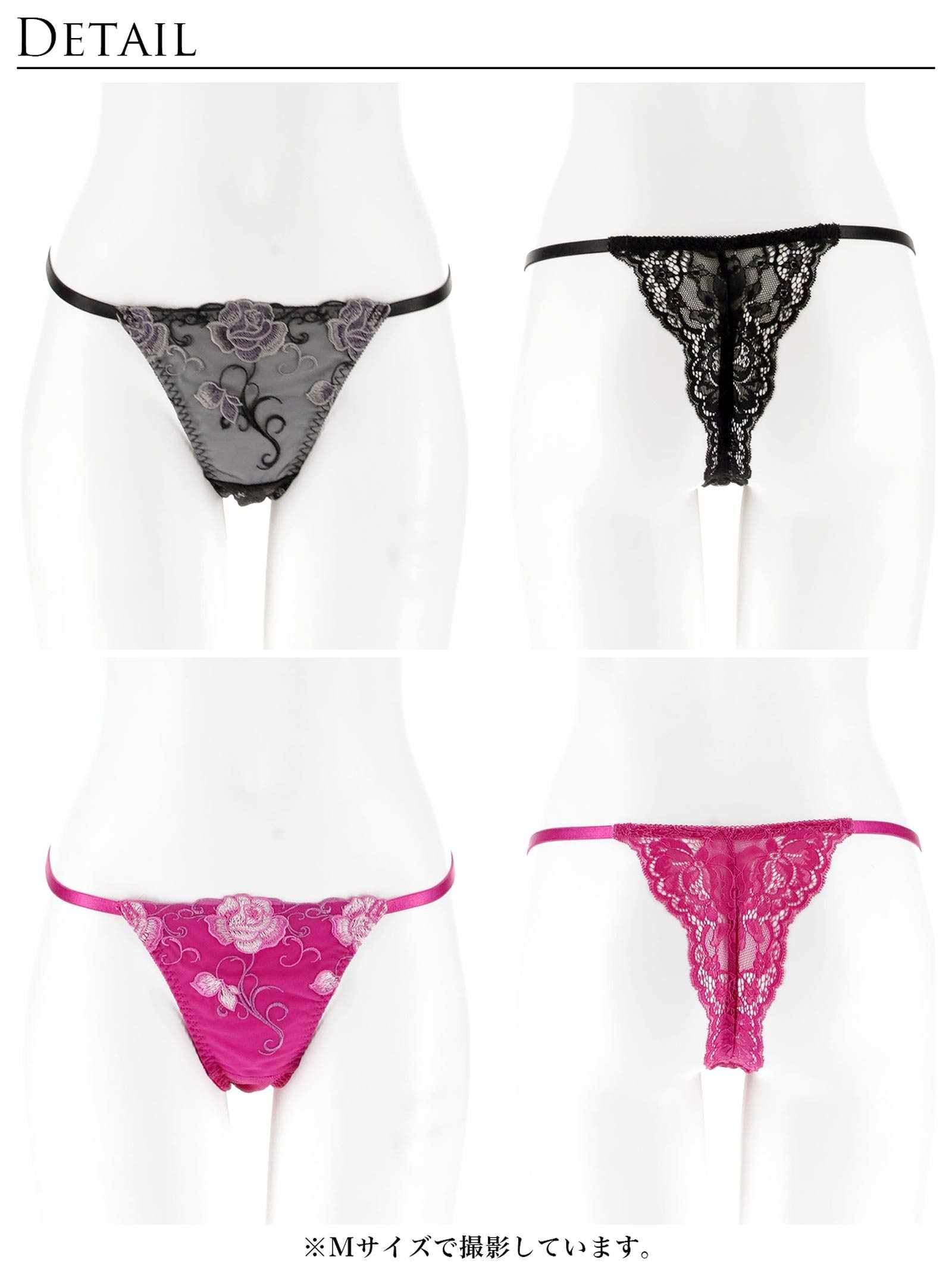 4/17新作!【Reinest】リュクスローズエンブロイダリーバック透け選べるショーツ[おそろいショーツ]