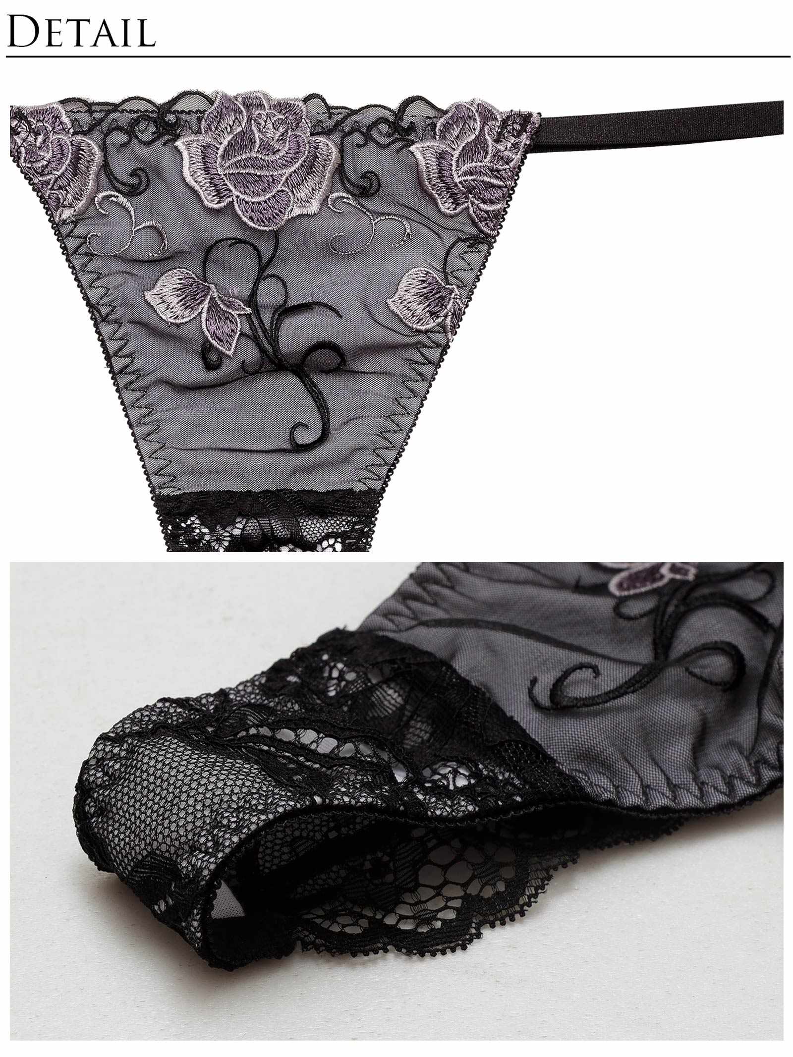 4/17新作!【Reinest】リュクスローズエンブロイダリーバック透け選べるショーツ[おそろいショーツ]