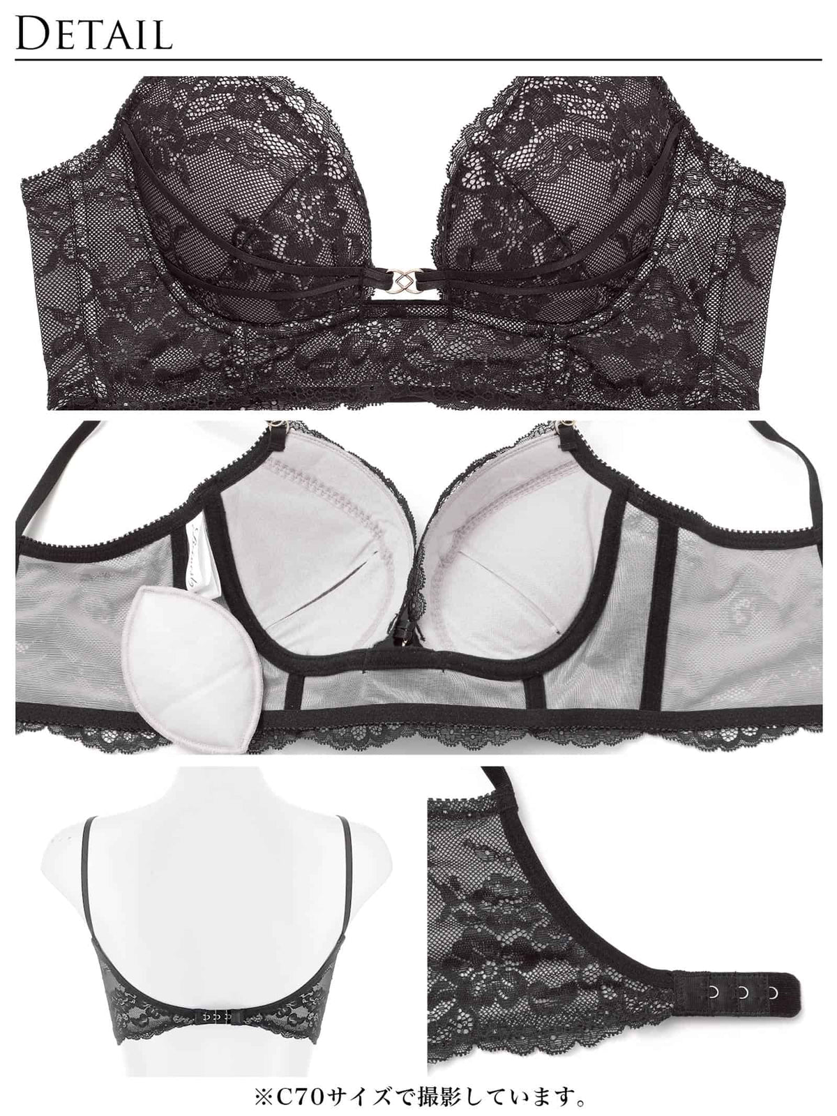 11/2新作!【Reinest】シャルムレースコード背中魅せブラジャー&バック透けフルバックショーツ