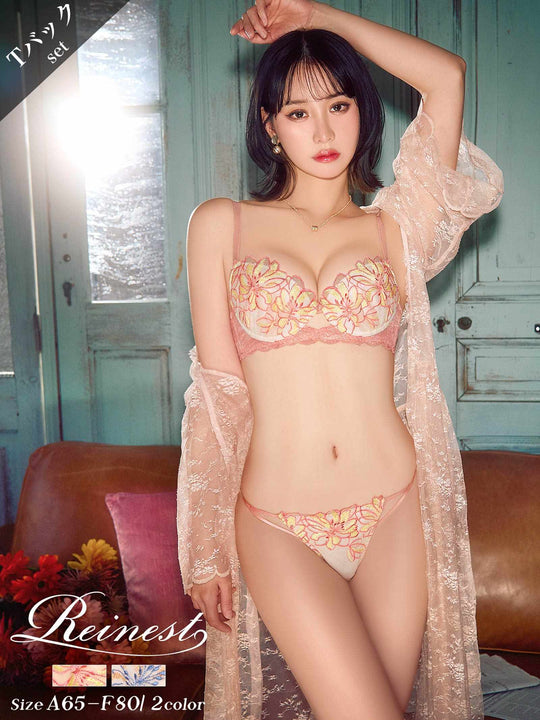 【永尾まりや着用】【Reinest】シャルマンフレッシュフラワーブラジャー&バック透けTバックショーツ