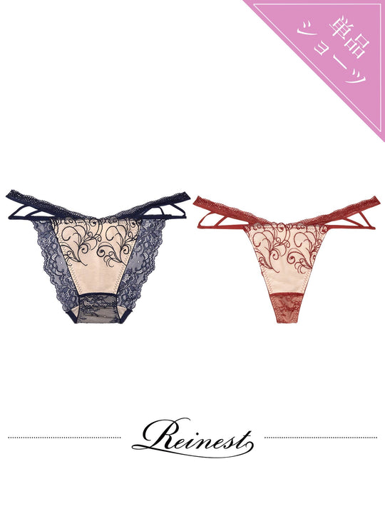 【Reinest】モダンスカラップアイビーバック透け選べるショーツ[おそろいショーツ]