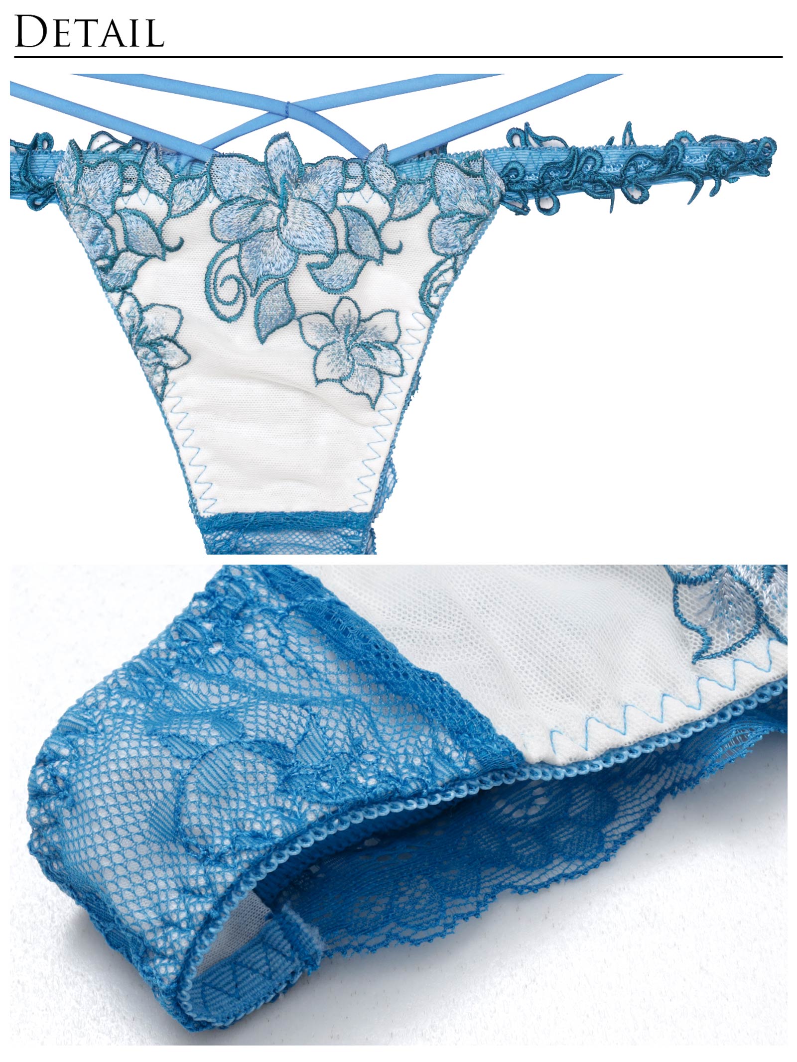 8/13新作!【永尾まりや着用】【Reinest】エトワールアマリリスブラジャー&バック透けTバックショーツ