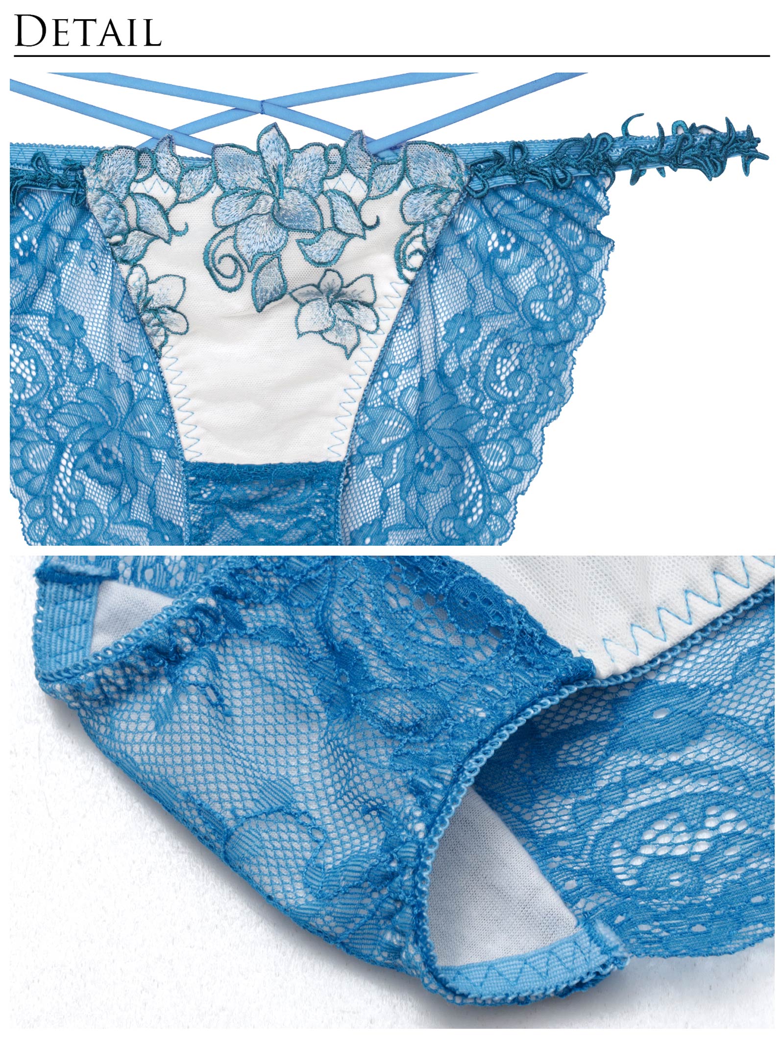 8/13新作!【Reinest】エトワールアマリリスバック透け選べるショーツ[おそろいショーツ]