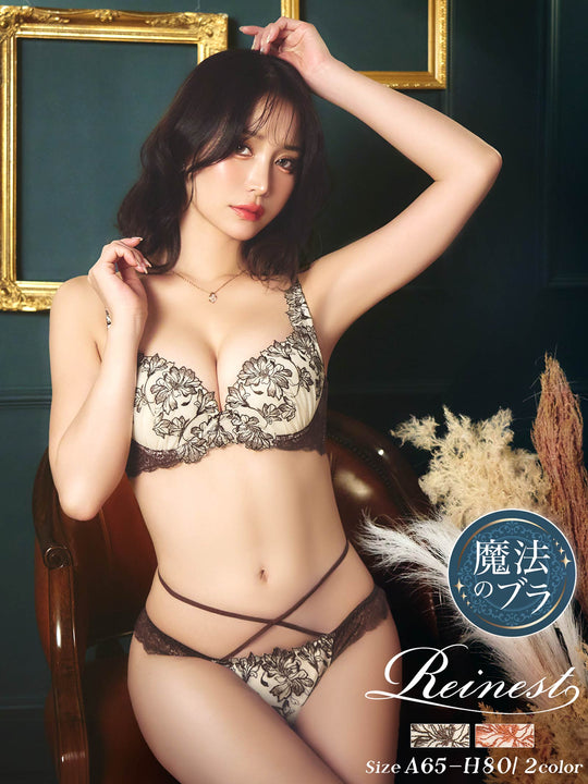 10/27新作!【永尾まりや着用】【Reinest】ビューティフォールフラワーブラジャー&バック透けフルバックショーツ