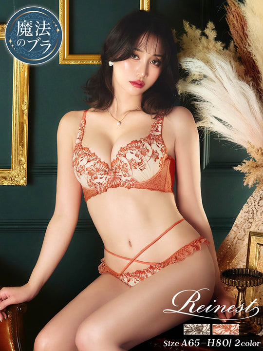 【永尾まりや着用】【Reinest】ビューティフォールフラワーブラジャー&バック透けフルバックショーツ