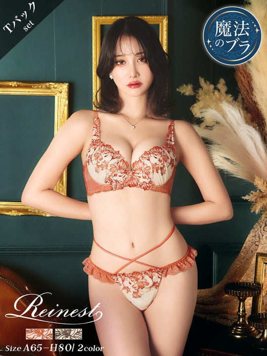 10/27新作!【永尾まりや着用】【Reinest】ビューティフォールフラワーブラジャー&バック透けTバックショーツ