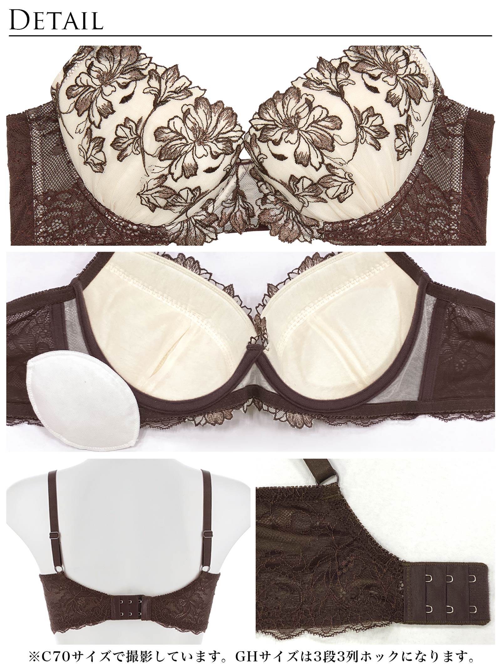 10/27新作!【永尾まりや着用】【Reinest】ビューティフォールフラワーブラジャー&バック透けTバックショーツ［大人気］