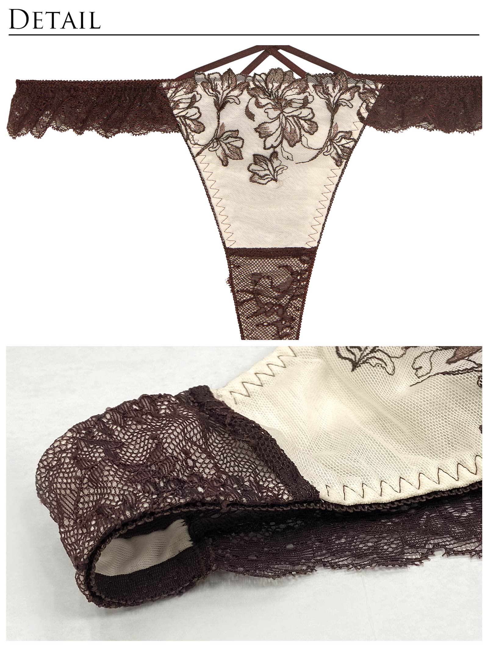 10/27新作!【永尾まりや着用】【Reinest】ビューティフォールフラワーブラジャー&バック透けTバックショーツ［大人気］