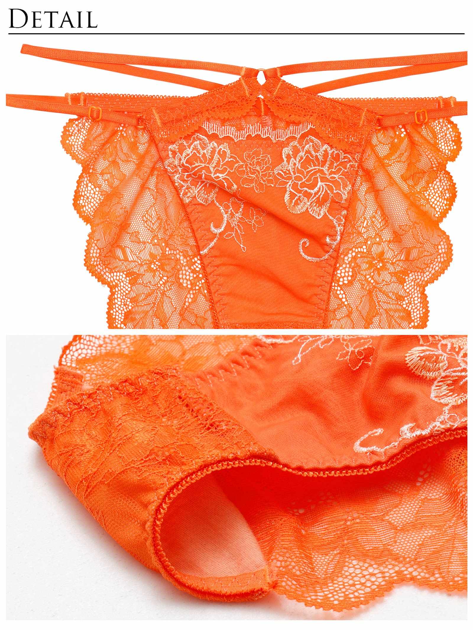 4/27新作!【Reinest】グラマラスフルールコードバック透け選べるショーツ[おそろいショーツ]