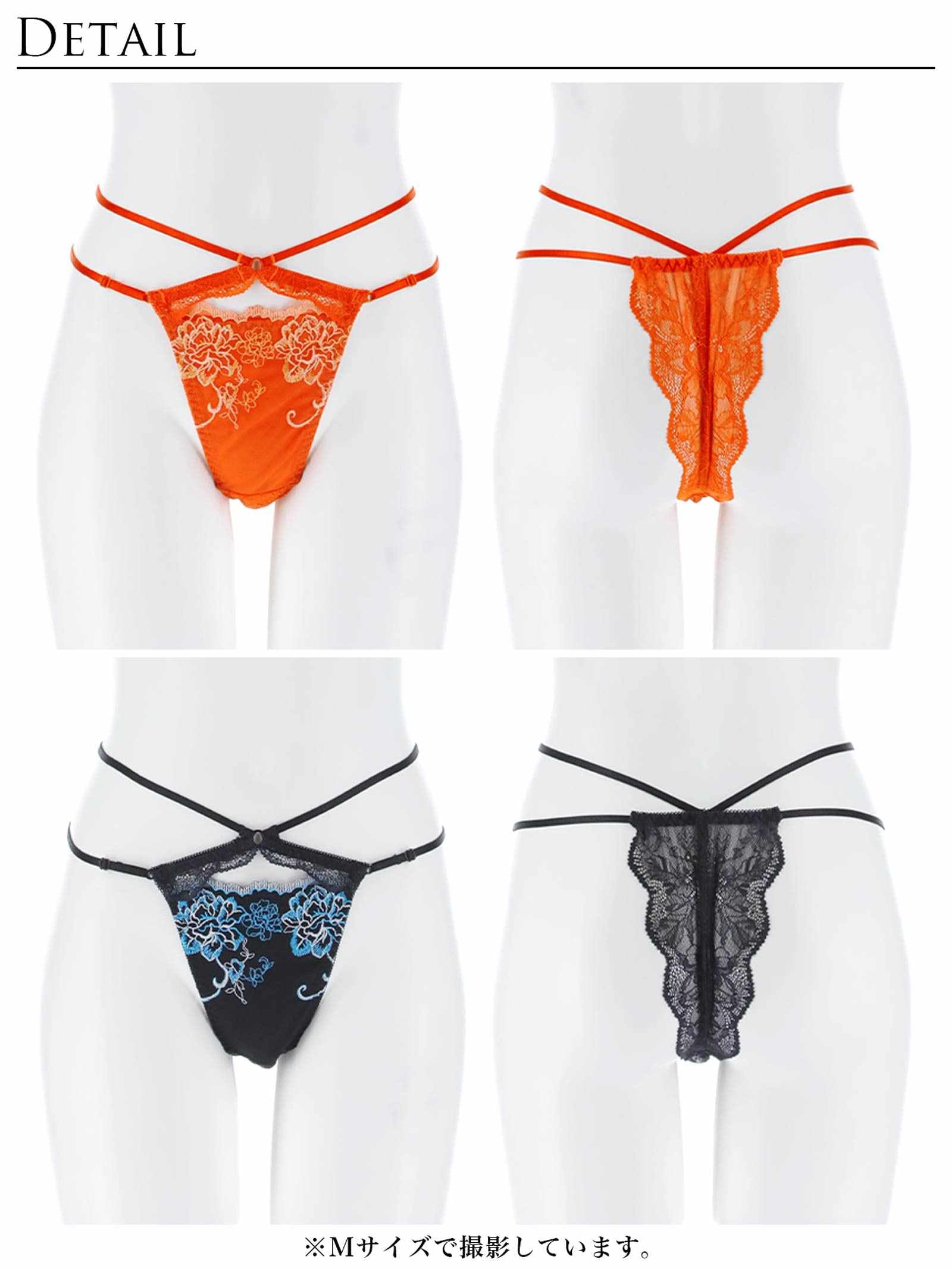 4/27新作!【Reinest】グラマラスフルールコードバック透け選べるショーツ[おそろいショーツ]