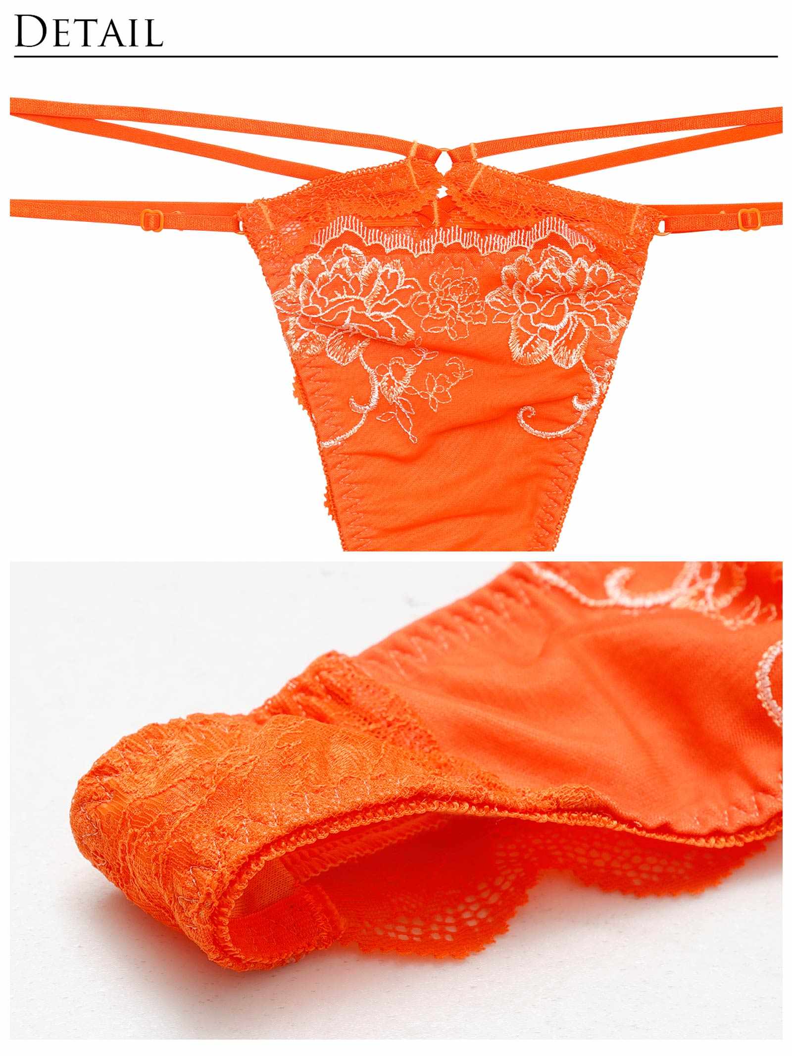 4/27新作!【Reinest】グラマラスフルールコードバック透け選べるショーツ[おそろいショーツ]