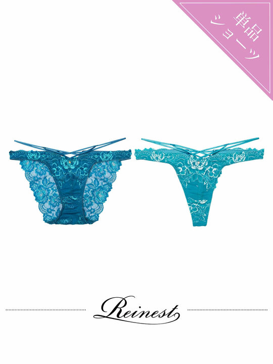 【Reinest】アクアオーシャンプルメリアバック透け選べるショーツ[おそろいショーツ]