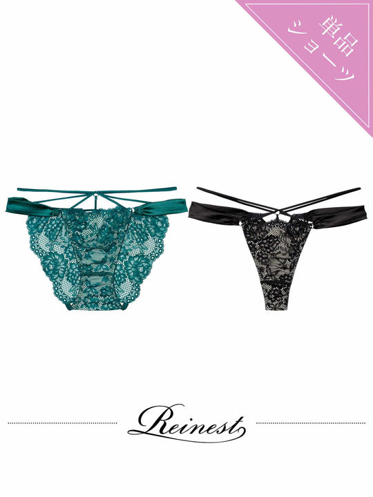 【Reinest】グラマラスサテンコードバック透け選べるショーツ[おそろいショーツ]