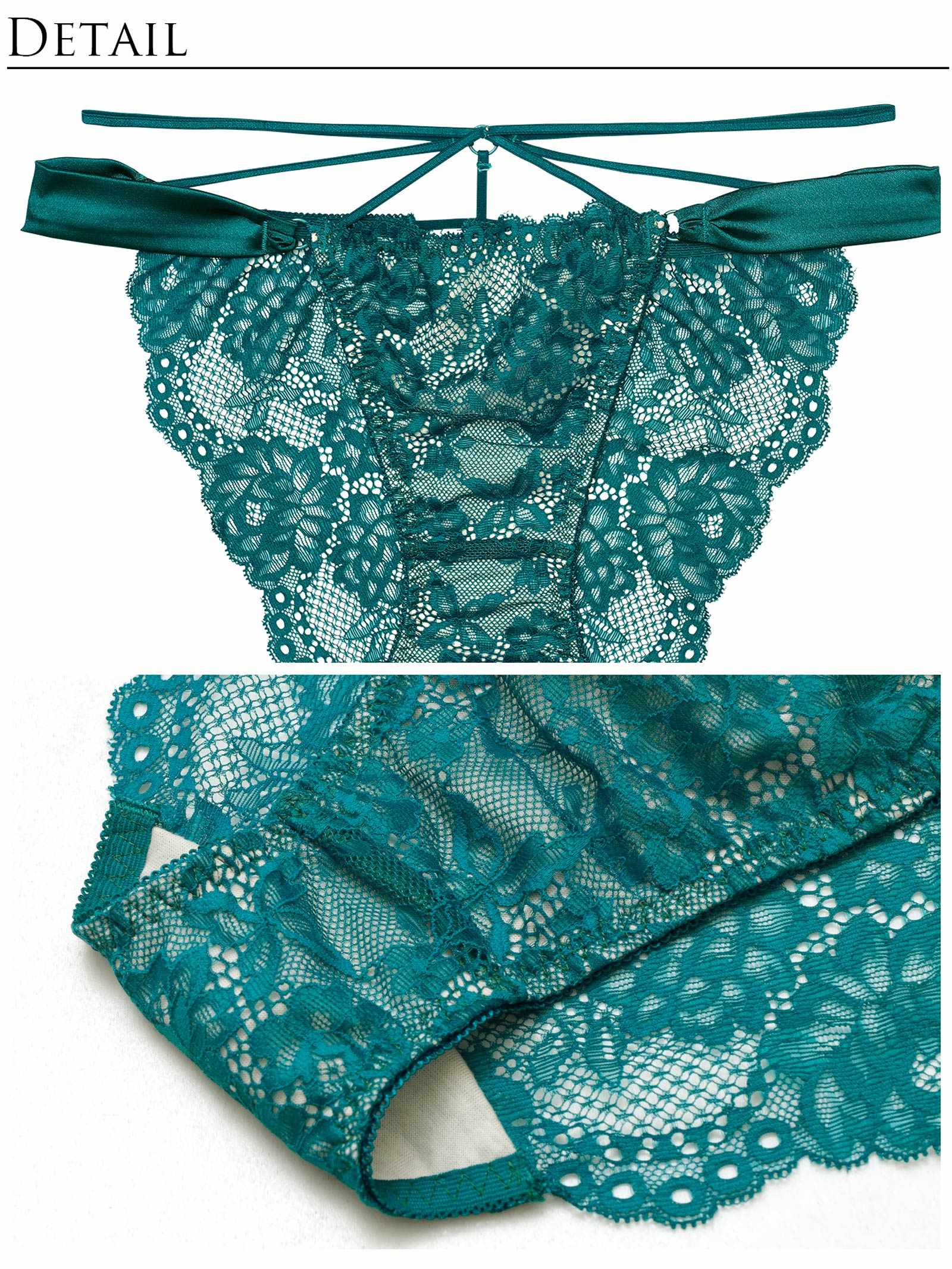 10/8新作!【Reinest】グラマラスサテンコードバック透け選べるショーツ[おそろいショーツ]