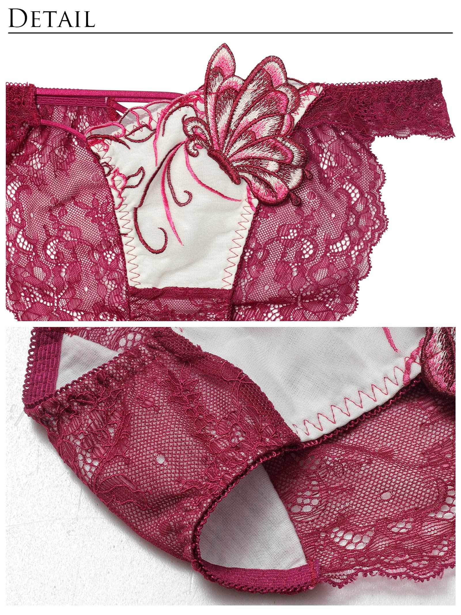 11/26新作!【Reinest】アラベスクパピヨンレースバック透け選べるショーツ[おそろいショーツ]