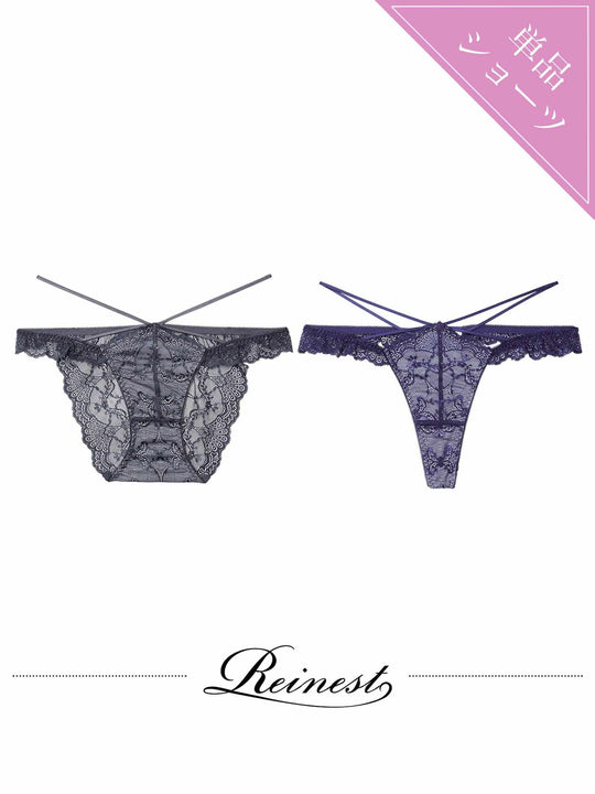 12/17新作!【Reinest】ラグジュアリーレースアップバック透け選べるショーツ[おそろいショーツ]