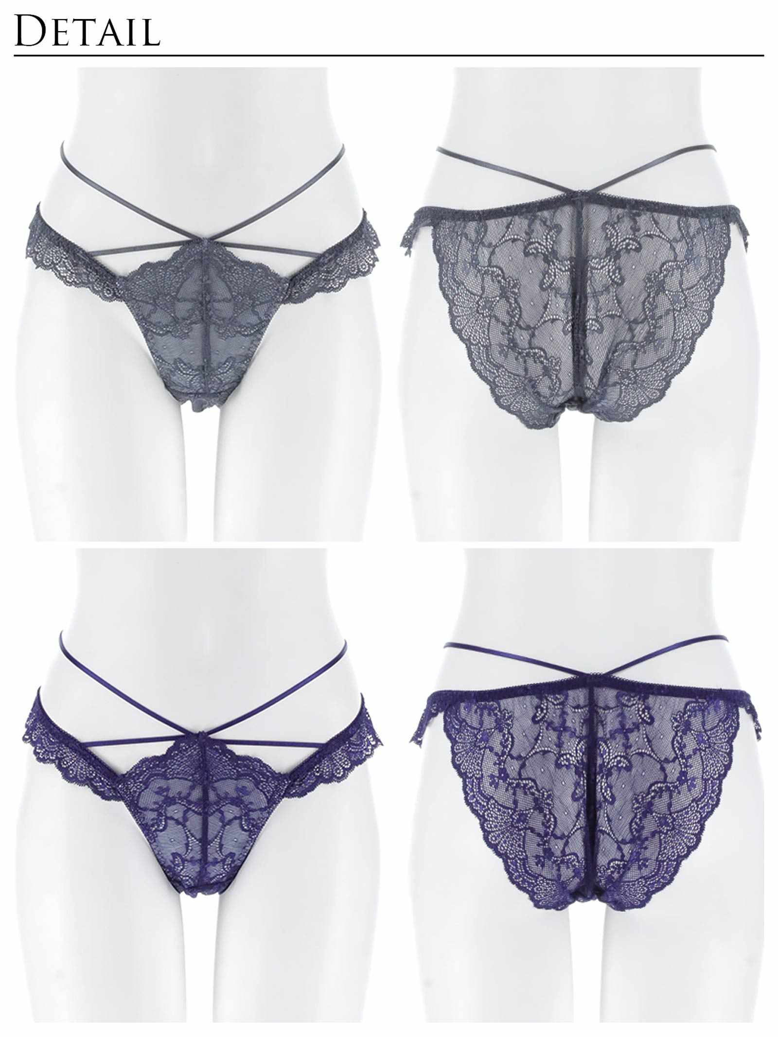 12/17新作!【Reinest】ラグジュアリーレースアップバック透け選べるショーツ[おそろいショーツ]