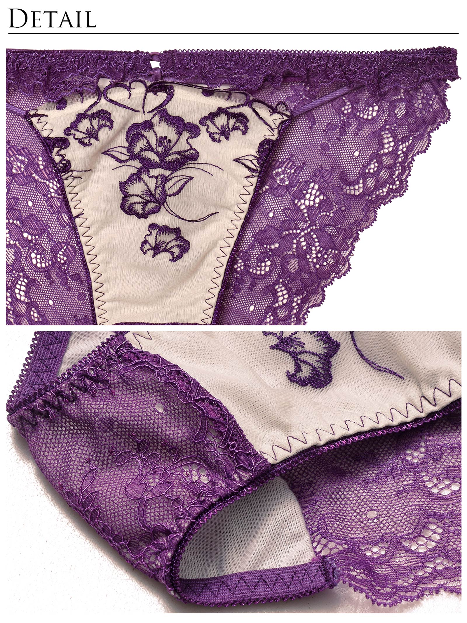 1/5新作!【永尾まりや着用】【Reinest】クレールフィーユレースアップブラジャー&バック透けフルバックショーツ