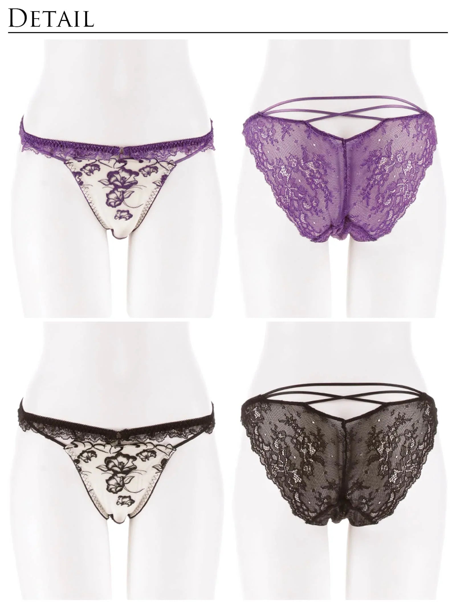 1/5新作!【永尾まりや着用】【Reinest】クレールフィーユレースアップバック透け選べるショーツ[おそろいショーツ]