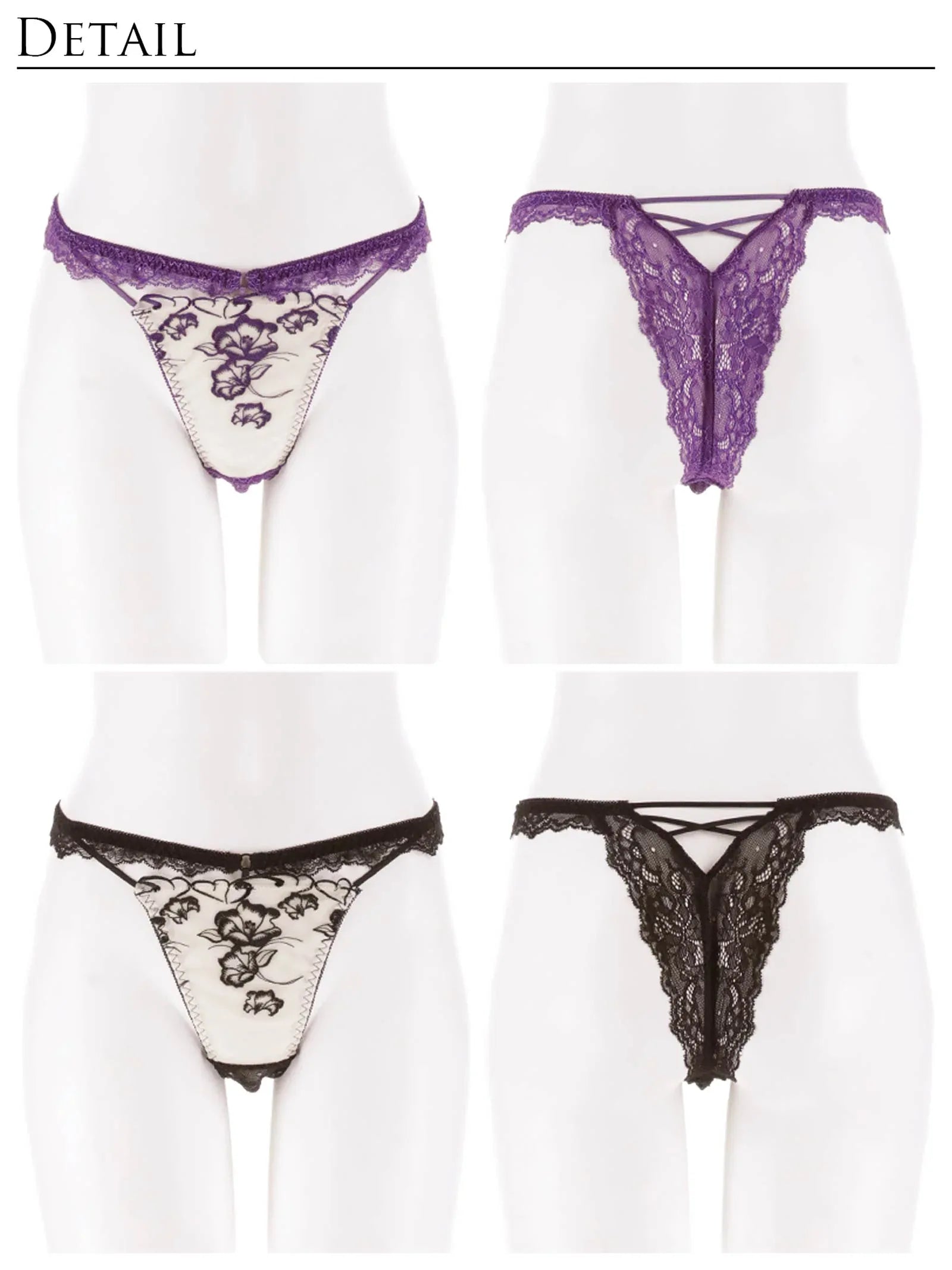 1/5新作!【永尾まりや着用】【Reinest】クレールフィーユレースアップバック透け選べるショーツ[おそろいショーツ]